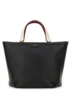 Bally Shoulder Bag Removable Strap In Black
