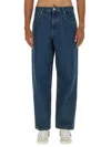 Bally Baggy Fit Jeans In Navy