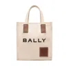 Bally Mini Akelai Canvas Tote Bag In Beige