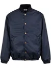 Bally Band-collar Bomber Jacket In Blue