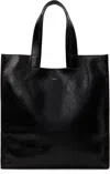Bally Easy Leather Tote Bag In Black+oro