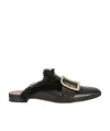 Shop Bally Buckle Muller Shoes In Black