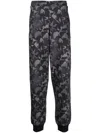 Bally Camo Print Jogger Pants In Grey