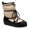 Bally Candye 6228429 Women's Bone Lamb Nappa Leather Winter Boots In Beige