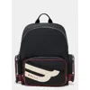 Bally Competition Backpack In Black