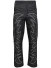 Bally Contrast-details Straight-leg Trousers In Black