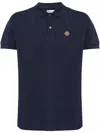 Bally Short Sleeve Polo Shirt With Collar Design In Blue