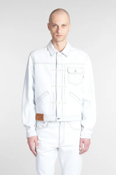 Bally Denim Jackets In Cyan Cotton In Blue