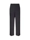 BALLY BALLY ELASTICATED STRAIGHT