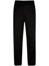 Bally Elasticated-waist Tapered Trousers In Black