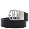 Bally Emblem 35 Reversible And Adjustable Leather Belt In Black
