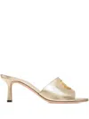 Bally Emblem Leather Sandals In Gold