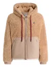 Bally Fleece Hooded Jacket In Brown