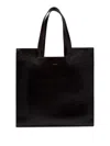 Bally Geometric-shape Leather Tote Bag In Black