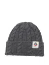 Bally Haube Logo-patch Beanie Hat In Gray