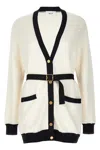 Bally Logo Jacquard Belted Cardigan