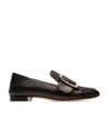 Bally Janelle Golden Button Love Shoes In Multicolor