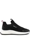 Bally Knitted-upper Slip-on Sneakers In Black
