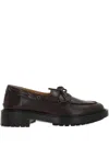 Bally Ebony Lace-up Loafers In Brown
