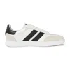 Bally Lace-up Sneakers In White