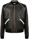 Bally Leather Bomber Jacket In Black