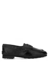 Bally Smooth Leather Loafers With Decorative Lacing
