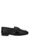 Bally Smooth Leather Loafers With Decorative Lacing In Black