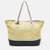 BALLY LEATHER SHOPPER TOTE