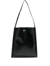 Bally Leather Shoulder Bag In Black