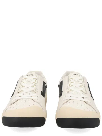 Bally Leather Sneakers For Men - Ss26 Collection In Neutral