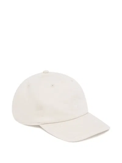 Bally Logo-detail Baseball Cap In Neutral