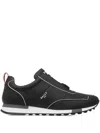 Bally Logo-detail Sneakers In Multi
