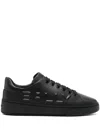 Bally Logo-embossed Leather Sneakers In Black