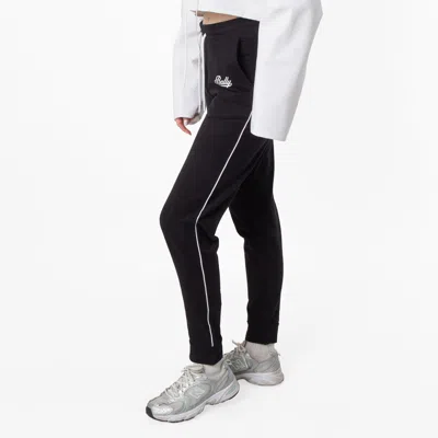Bally Logo Embroidered Jogger Sweatpants In Black