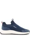 Bally Logo-motif Sneakers In Blue