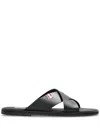 Bally Logo-patch Slides In 黑色