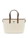 Bally Small Canvas Tote Bag In Neutral