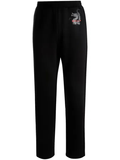 Bally Logo-print Straight-leg Track Pants In Black