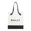 Bally Logo Tote Bag In Beige