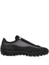 Bally Manto Runner Sneakers In Black
