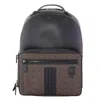 Bally Men's Mythos Mavrick Backpack In Brown