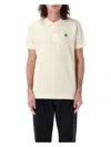 Bally Men's Organic Cotton Polo Shirt In Bone 50