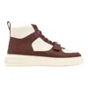 Bally Man Sneakers Burgundy Size 8.5 Cow Leather In Multi