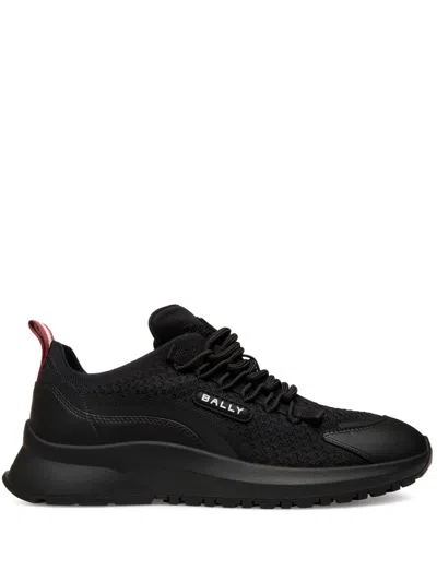 Bally Round Toe Low-top Casual Shoes In Black