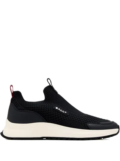 Bally Outline Sneakers In Black