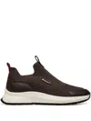 Bally Outline Sneakers In Brown