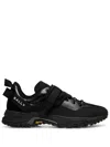 Bally Panelled Logo-print Sneakers In Schwarz
