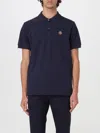 Bally Short Sleeve Polo Shirt With Collar Design In Blue