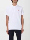 Bally Crest Short Sleeve Polo In White