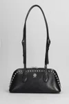 Bally Praline S Shoulder Bag
